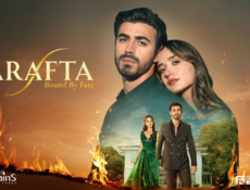 مسلسل الاعراف Arafta الحلقة 13 مترجمة