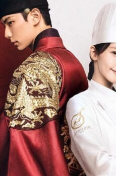 مسلسل هنيئا مريئا جلالتك Bon Appetit Your Majesty الحلقة 13 الثالثة عشر مترجمة