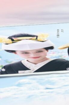مسلسل A Calm Sea and Beautiful Days with You الحلقة 10 العاشرة والاخيرة مترجمة