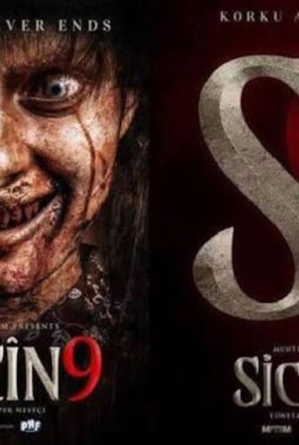 فيلم سجين 9 2026 مدبلج