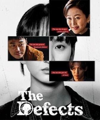 مسلسل العيوب The Defects الحلقة 5 مترجمة