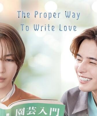 مسلسل The Proper Way to Write Love الحلقة 2 مترجمة (الطريقة المناسبة لكتابة الحب)