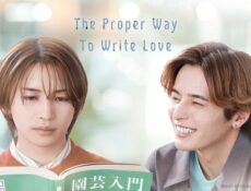 مسلسل The Proper Way to Write Love الحلقة 2 مترجمة (الطريقة المناسبة لكتابة الحب)