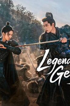 Legend of the Female General
