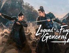 مسلسل Legend of the Female General الحلقة 4 مترجمة (اسطورة الجنرالة)