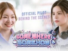 مسلسل بطريقة او باخرى Somewhere Somehow الحلقة 1 مترجمة