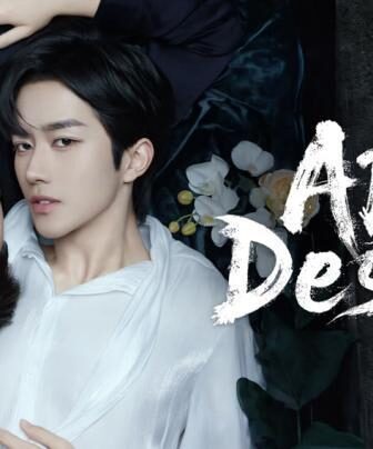 مسلسل ABO Desire رغبة ايه بي او الحلقة 7 مترجمة