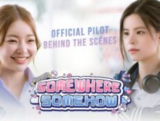 مسلسل بطريقة او باخرى Somewhere Somehow الحلقة 2 مترجمة