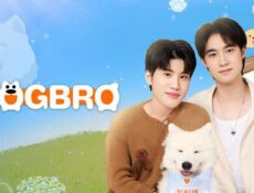 مسلسل DogBro دوج برو الحلقة 4 مترجمة