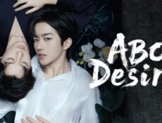 مسلسل ABO Desire رغبة ايه بي او الحلقة 9 مترجمة