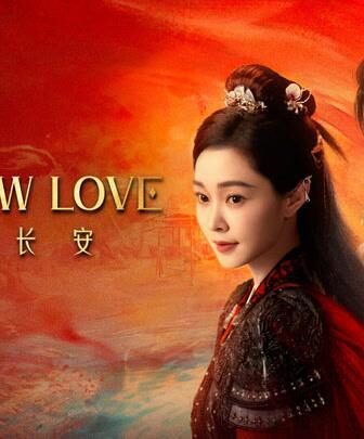 مسلسل حب تحت الظلال Shadow Love الحلقة 3 مترجمة