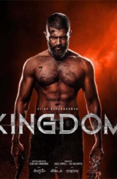 فيلم Kingdom 2025 مترجم (المملكة)