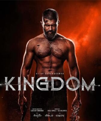 فيلم Kingdom 2025 مترجم (المملكة)