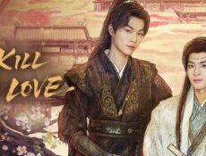 مسلسل Kill to Love الحلقة 2 مترجمة القتل من اجل الحب
