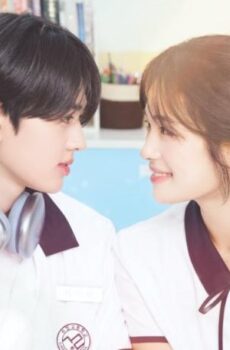 First Love 2025