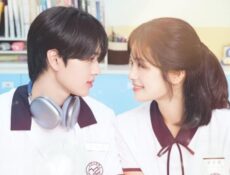 مسلسل First Love 2025 الحلقة 3 مترجمة حبي الأول