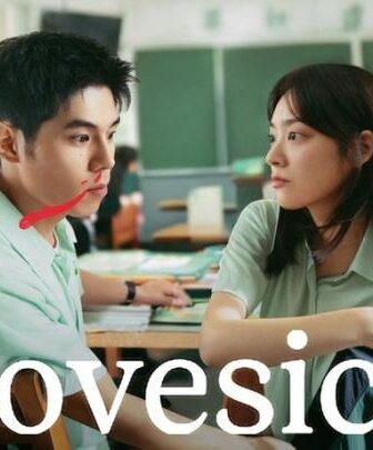 فيلم Lovesick 2025 مترجم (متيم بالحب)