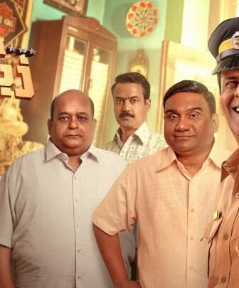 فيلم Inspector Zende 2025 مترجم (المفتش زيندي)