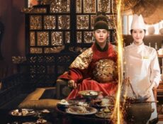 مسلسل Bon Appetit Your Majesty الحلقة 6 مترجمة