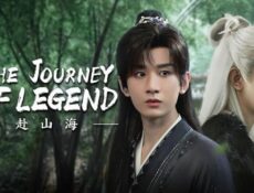 مسلسل The Journey of Legend الحلقة 9 مترجمة رحلة الاسطورة