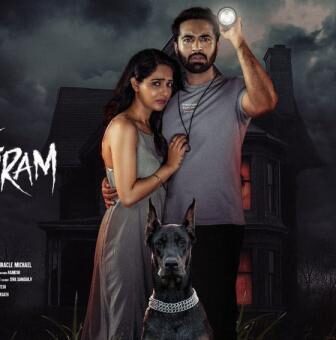 فيلم Jenma Natchathiram 2025 مترجم (جينما ناتشاتيرام) +16