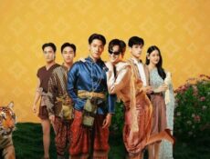 مسلسل انا الكونت الاجمل I’m the Most Beautiful Count الحلقة 8 مترجمة