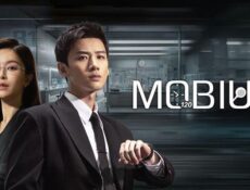 مسلسل عين لا تغفل Mobius الحلقة 16 مترجمة