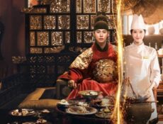 مسلسل Bon Appetit Your Majesty الحلقة 10 مترجمة