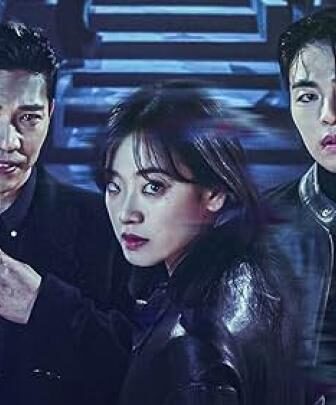 مسلسل No Mercy الحلقة 2 مترجمة (بلا رحمة)