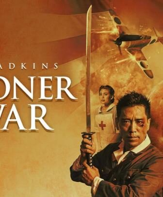 فيلم Prisoner of War 2025 مترجم (اسير الحرب)