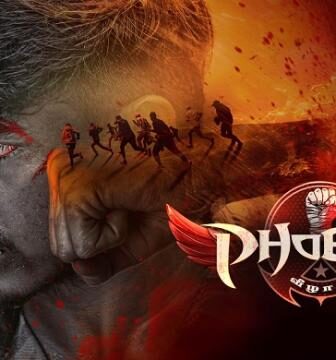 فيلم Phoenix 2025 مترجم (العنقاء)