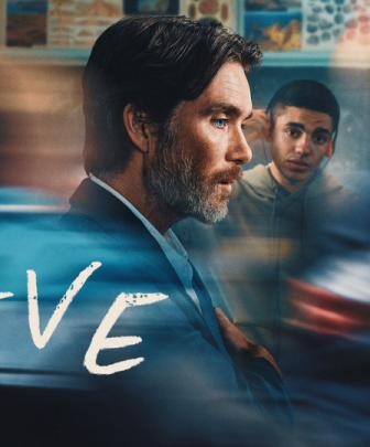 فيلم Steve 2025 مترجم (الاستاذ ستيف)