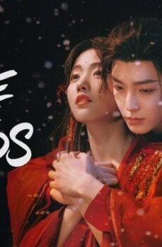 Love in the Clouds