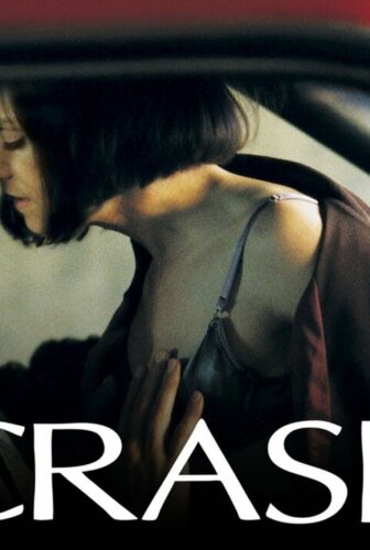 فيلم Crash 1996 مترجم صدام