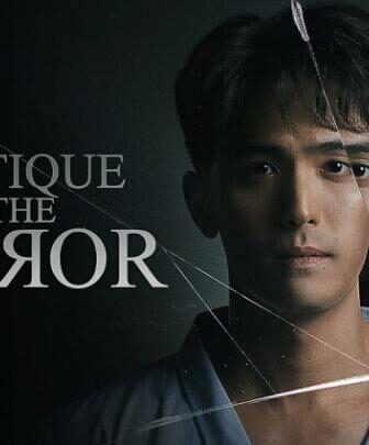 مسلسل Mystique in the Mirror الحلقة 3 مترجمة