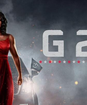 فيلم الاكشن G20 2025 مترجم كامل 1080p
