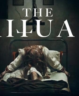 فيلم الرعب The Ritual 2025 مترجم الطقوس