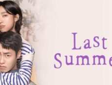 مسلسل الصيف الماضي Last Summer الحلقة 2 مترجمة
