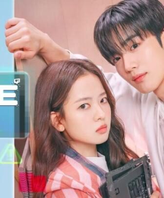 مسلسل The 4th Love Revolution الحلقة 2 مترجمة