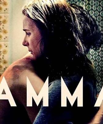 فيلم الرومانسية Mammal 2016 مترجم مامل