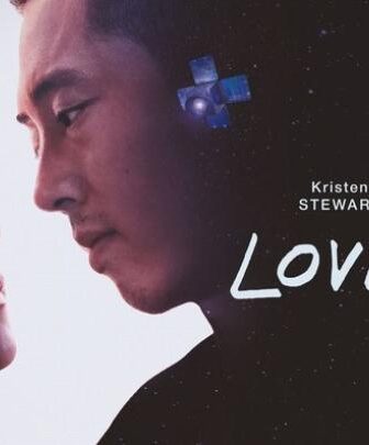 فيلم الرومانسية Love Me 2024 مترجم ( احبني )