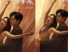 مسلسل Second Chance Romance الحلقة 1 مترجمة