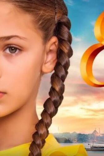 مسلسل اليف الحلقة 2 مترجمة
