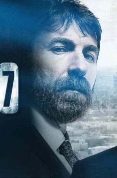 فيلم Unit 7 2012 مترجم