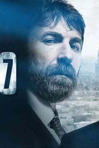 فيلم Unit 7 2012 مترجم