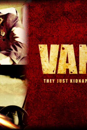 فيلم VANish 2015 مترجم