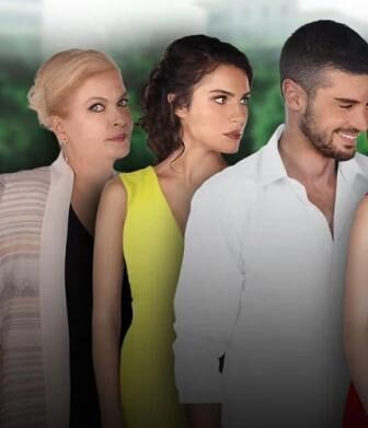 مسلسل علاقات المتزوجين الحلقة 1 مترجمة