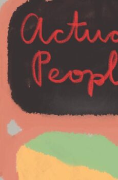 فيلم Actual People 2021 مترجم