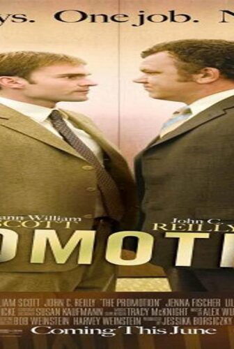 فيلم The Promotion 2008 مترجم
