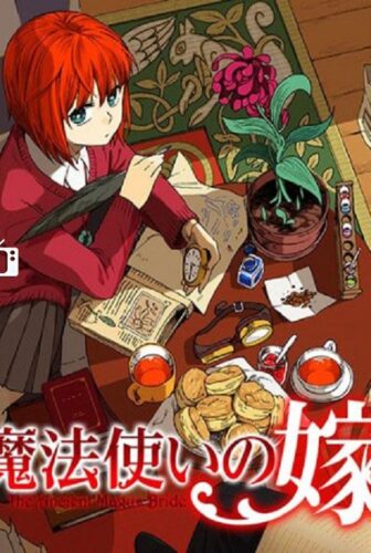 انمي Mahoutsukai no Yome الحلقة 1 مترجمة